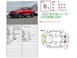 2025 Renault Arkana Hybrid Sedan for sale, Japanese used car export - photo 32 of 32 | GULJI TRADERS