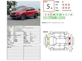 2025 Renault Arkana Hybrid Sedan for sale, Japanese used car export - photo 31 of 31 | GULJI TRADERS