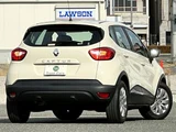2014 Renault Captur Sedan for sale, Japanese used car export - photo 2 of 28 | GULJI TRADERS