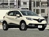 2014 Renault Captur Sedan for sale, Japanese used car export - photo 6 of 28 | GULJI TRADERS