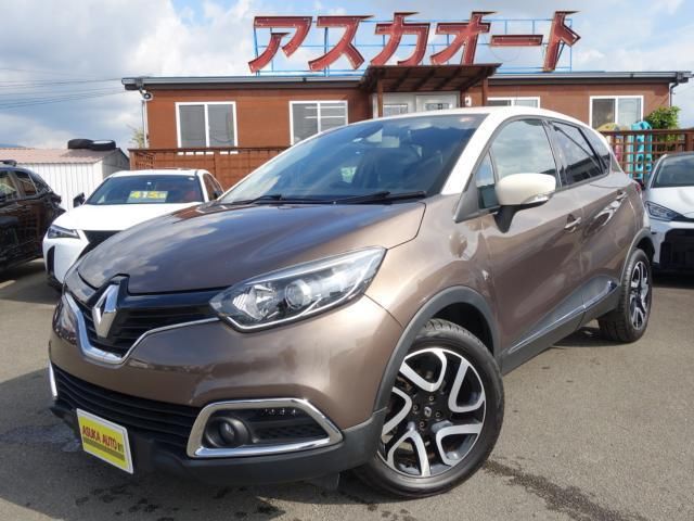 2014 Renault Captur Sedan for sale, Japanese used car export | GULJI TRADERS