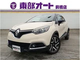 2016 Renault Captur Sedan for sale, Japanese used car export - photo 1 of 40 | GULJI TRADERS