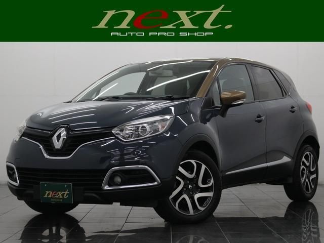 2016 Renault Captur - photo 1 2016 Renault Captur Sedan for sale, Japanese used car export | GULJI TRADERS