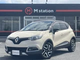 2017 Renault Captur Sedan for sale, Japanese used car export - photo 1 of 68 | GULJI TRADERS