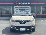 2017 Renault Captur Sedan for sale, Japanese used car export - photo 3 of 68 | GULJI TRADERS