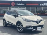 2017 Renault Captur Sedan for sale, Japanese used car export - photo 4 of 68 | GULJI TRADERS