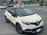2017 Renault Captur Sedan for sale, Japanese used car export - photo 68 of 68 | GULJI TRADERS