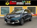 2019 Renault Captur 1.2 Sedan for sale, Japanese used car export - photo 1 of 30 | GULJI TRADERS