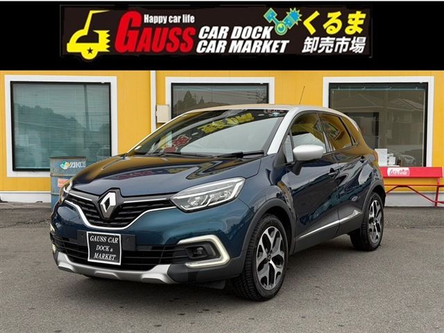 2019 Renault Captur 1.2 - photo 1 2019 Renault Captur 1.2 Sedan for sale, Japanese used car export - photo 1 of 30 | GULJI TRADERS