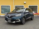 2019 Renault Captur 1.2 Sedan for sale, Japanese used car export - photo 10 of 30 | GULJI TRADERS