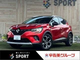 2021 Renault Captur Sedan for sale, Japanese used car export - photo 1 of 20 | GULJI TRADERS