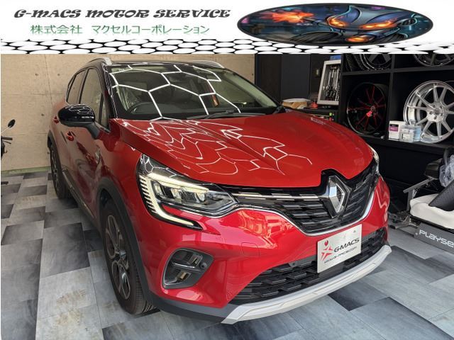 2021 Renault Captur - photo 1 2021 Renault Captur Sedan for sale, Japanese used car export | GULJI TRADERS