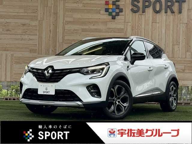2021 Renault Captur - photo 1 2021 Renault Captur Sedan for sale, Japanese used car export | GULJI TRADERS