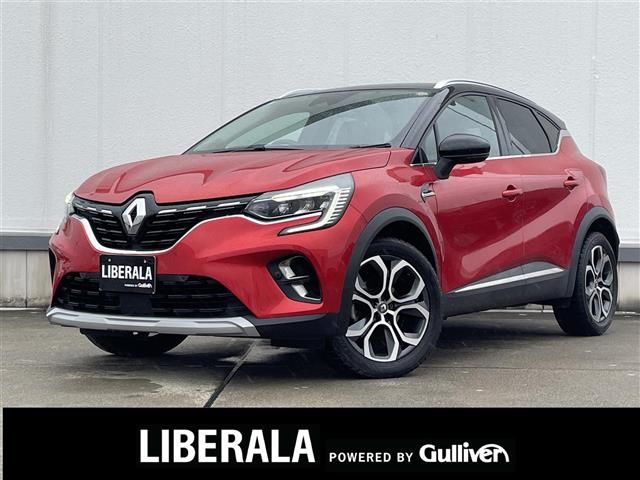 2021 Renault Captur Sedan for sale, Japanese used car export - photo 1 of 23 | GULJI TRADERS