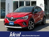 2021 Renault Captur Sedan for sale, Japanese used car export - photo 1 of 22 | GULJI TRADERS