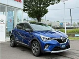 2021 Renault Captur Sedan for sale, Japanese used car export - photo 3 of 22 | GULJI TRADERS