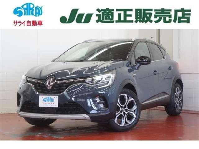 2021 Renault Captur - photo 1 2021 Renault Captur Sedan for sale, Japanese used car export | GULJI TRADERS