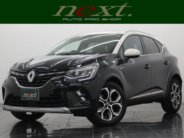 2021 Renault Captur - photo 1 2021 Renault Captur Sedan for sale, Japanese used car export | GULJI TRADERS