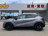 2022 Renault Captur Sedan for sale, Japanese used car export - photo 9 of 37 | GULJI TRADERS