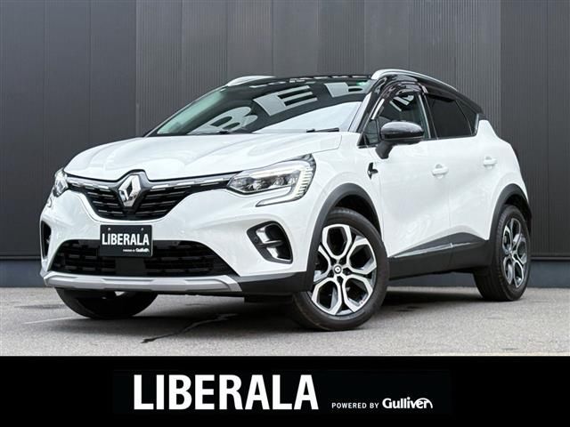 2022 Renault Captur - photo 1 2022 Renault Captur Sedan for sale, Japanese used car export | GULJI TRADERS