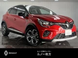 2022 Renault Captur Hybrid Sedan for sale, Japanese used car export - photo 1 of 9 | GULJI TRADERS