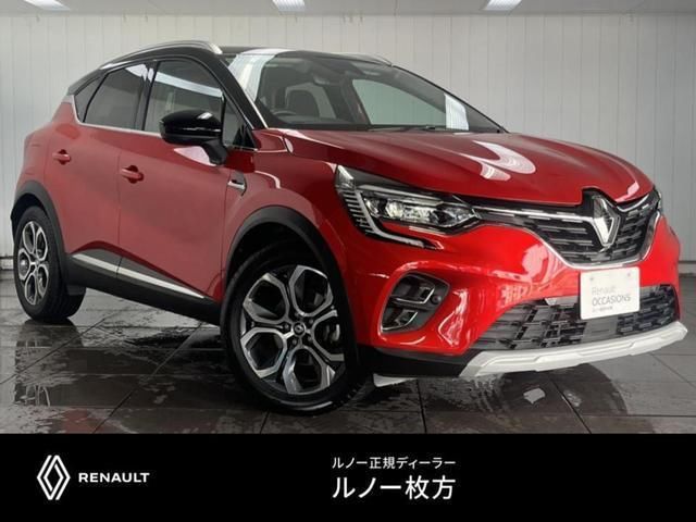 2022 Renault Captur Hybrid Sedan for sale, Japanese used car export - photo 1 of 9 | GULJI TRADERS