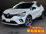 2023 Renault Captur Hybrid Sedan for sale, Japanese used car export - photo 1 of 47 | GULJI TRADERS