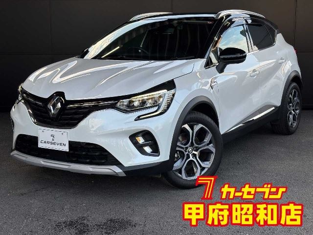 2023 Renault Captur Hybrid - photo 1 2023 Renault Captur Hybrid Sedan for sale, Japanese used car export | GULJI TRADERS