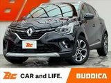 2023 Renault Captur Hybrid Sedan for sale, Japanese used car export - photo 1 of 44 | GULJI TRADERS
