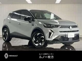 2026 Renault Captur Hybrid Sedan for sale, Japanese used car export - photo 1 of 9 | GULJI TRADERS