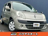 2012 Renault Kangoo 1.6 Van for sale, Japanese used car export - photo 1 of 50 | GULJI TRADERS
