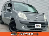 2013 Renault Kangoo 1.6 Van for sale, Japanese used car export - photo 1 of 50 | GULJI TRADERS