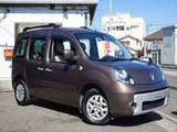 2013 Renault Kangoo Van for sale, Japanese used car export - photo 5 of 80 | GULJI TRADERS