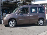 2013 Renault Kangoo Van for sale, Japanese used car export - photo 14 of 80 | GULJI TRADERS