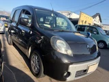 2013 Renault Kangoo Van for sale, Japanese used car export - photo 34 of 35 | GULJI TRADERS