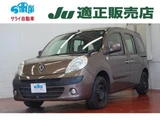 2013 Renault Kangoo 1.6 Van for sale, Japanese used car export - photo 1 of 24 | GULJI TRADERS