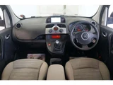 2013 Renault Kangoo 1.6 Van for sale, Japanese used car export - photo 9 of 24 | GULJI TRADERS