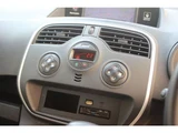 2014 Renault Kangoo Van for sale, Japanese used car export - photo 39 of 69 | GULJI TRADERS