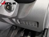 2014 Renault Kangoo Van for sale, Japanese used car export - photo 4 of 9 | GULJI TRADERS
