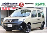 2014 Renault Kangoo Van for sale, Japanese used car export - photo 1 of 9 | GULJI TRADERS
