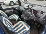 2016 Renault Kangoo 1.6 Van for sale, Japanese used car export - photo 19 of 48 | GULJI TRADERS