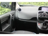 2016 Renault Kangoo Van for sale, Japanese used car export - photo 63 of 79 | GULJI TRADERS