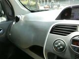 2016 Renault Kangoo Van for sale, Japanese used car export - photo 47 of 56 | GULJI TRADERS