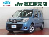 2016 Renault Kangoo Van for sale, Japanese used car export - photo 1 of 50 | GULJI TRADERS