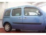 2016 Renault Kangoo Van for sale, Japanese used car export - photo 34 of 50 | GULJI TRADERS