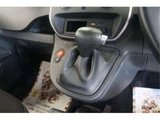 2016 Renault Kangoo Van for sale, Japanese used car export - photo 40 of 50 | GULJI TRADERS