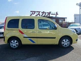 2017 Renault Kangoo Van for sale, Japanese used car export - photo 4 of 48 | GULJI TRADERS