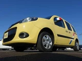 2017 Renault Kangoo Van for sale, Japanese used car export - photo 36 of 48 | GULJI TRADERS