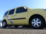 2017 Renault Kangoo Van for sale, Japanese used car export - photo 43 of 48 | GULJI TRADERS