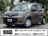2017 Renault Kangoo Van for sale, Japanese used car export - photo 1 of 46 | GULJI TRADERS